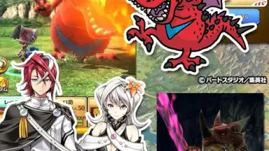 Capture d'écran de ワンフリR 8