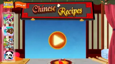 Capture d'écran de Little Panda's Chinese Recipes 8