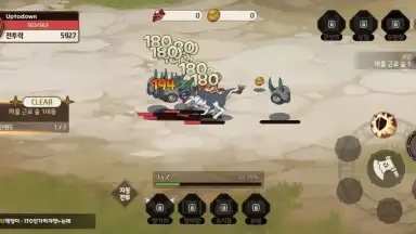 Capture d'écran de 10 Valkyries 3