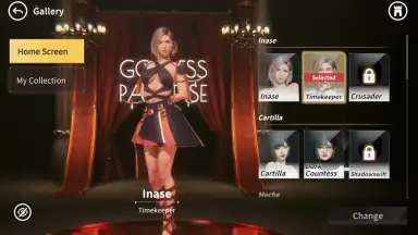 Capture d'écran de Rise of Eros 5
