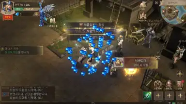 Capture d'écran de MU Archangel 2 8