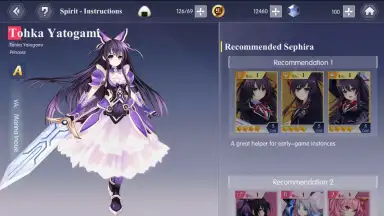 Capture d'écran de Date A Live: Spirit Pledge 12