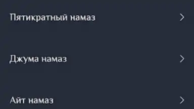 Capture d'écran de Намаз китеби 4