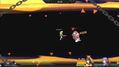 Capture d'écran de Figure Story 10