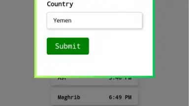 Capture d'écran de مواقيت الصلاه 1