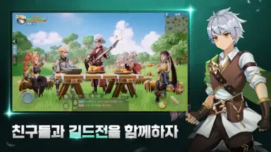 Capture d'écran de 히어로즈 테일즈: 「일곱개의 대죄」콜라보 오픈 3