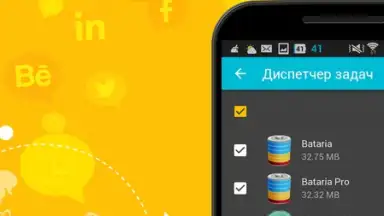 Capture d'écran de Speed BOOSTER and Memory Cleaner 7