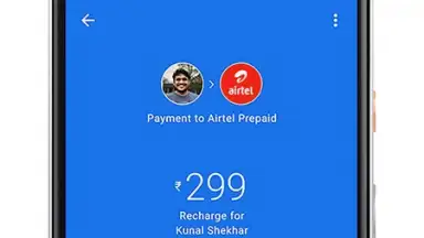 Capture d'écran de Google Pay (Tez) 4