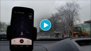 Capture d'écran de GPS АнтиРадар PRO 1