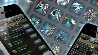 Capture d'écran de RFOnline 3