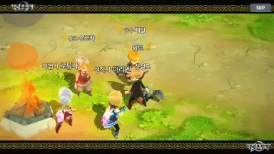 Capture d'écran de The Legendary Moonlight Sculptor 10