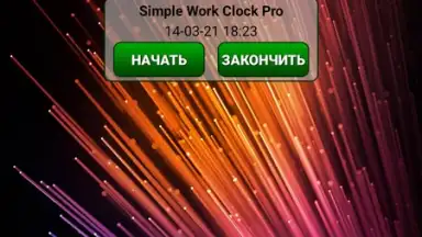 Capture d'écran de Simple Work Clock Pro 4