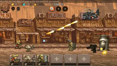 Capture d'écran de Metal Slug Infinity 5