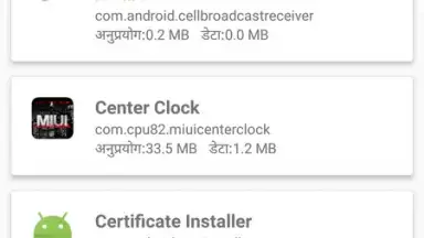Capture d'écran de Root ToolCase 17