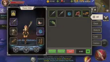 Capture d'écran de Guardians of Fantasy 6