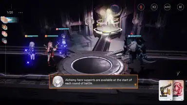 Capture d'écran de Dragon Raja: ReRise 2