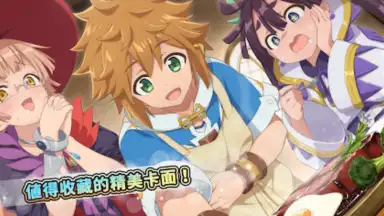 Capture d'écran de Suppose A Kid From The Last Dungeon Mobile 6