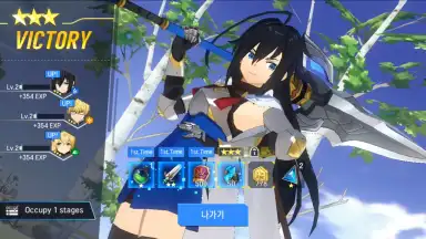 Capture d'écran de Lord of Heroes 7