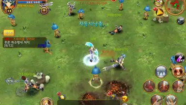 Capture d'écran de Theia 2