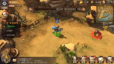 Capture d'écran de Heroes of Might and Magic: Invincible 9