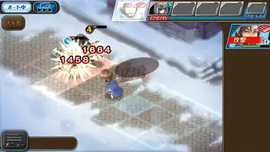 Capture d'écran de Hortensia Saga 6