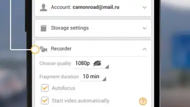 Capture d'écran de CamOnRoad 2