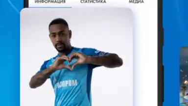 Capture d'écran de FC Zenit Official App 5
