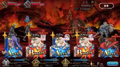 Capture d'écran de Fate/Grand Order 11