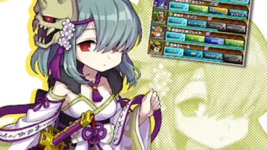 Capture d'écran de Yurudorashiru 7
