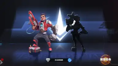 Capture d'écran de Super Hero Attack 4