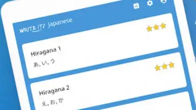 Capture d'écran de Write Japanese 12