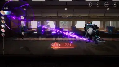 Capture d'écran de Dragon Raja: ReRise 11