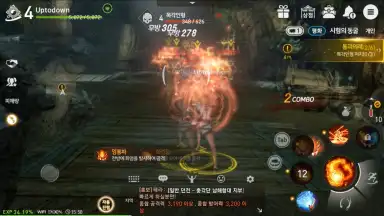 Capture d'écran de Blade & Soul: Revolution (Old) 5