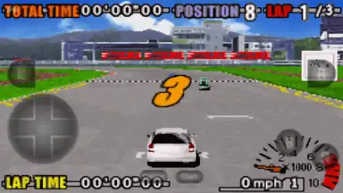 Capture d'écran de VideoEmu Game 14