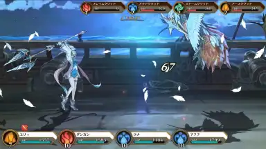 Capture d'écran de IDOLA Phantasy Star Saga (JP) 4
