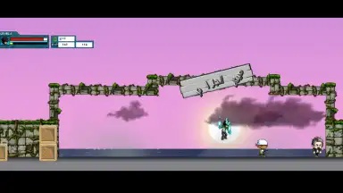 Capture d'écran de Citizen لعبة مواطن 2