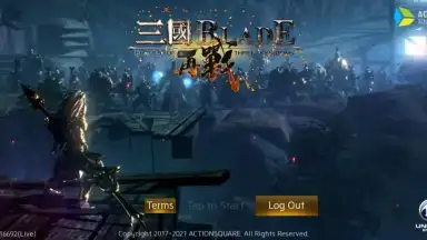 Capture d'écran de The Blade of The Three Kingdoms: Return 1