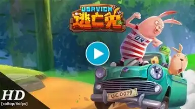 Capture d'écran de Runaway Rabbit: Usavich 1