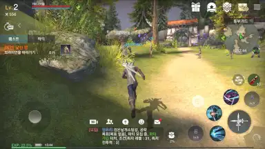 Capture d'écran de TERA Classic 2