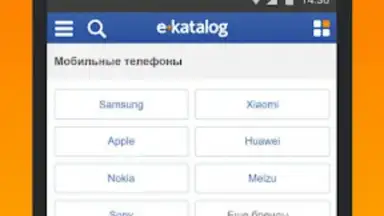 Capture d'écran de E-Katalog - товары и цены 5