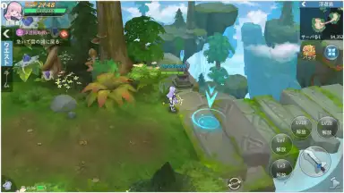 Capture d'écran de Sky Heroes (JP) 10