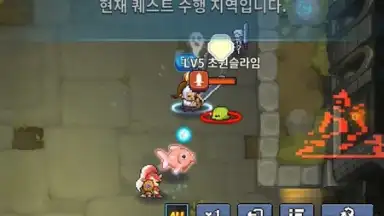 Capture d'écran de Game is Bugged 2