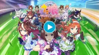 Capture d'écran de Uma Musume: Pretty Derby (JP) 1