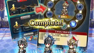 Capture d'écran de UNISON 聯盟 17