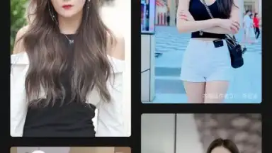 Capture d'écran de FacePlay 6
