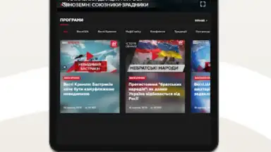 Capture d'écran de Новости 24 4