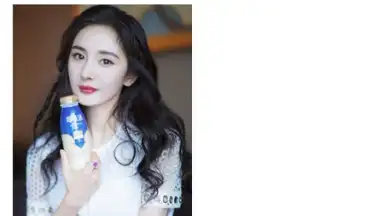 Capture d'écran de Weibo International 4