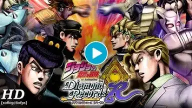Capture d'écran de JoJo's Bizarre Adventure Diamond Records Reversal 1