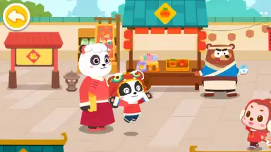 Capture d'écran de Baby Panda's Chinese New Year 5