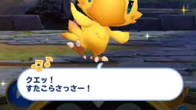 Capture d'écran de World of Final Fantasy 2